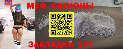 каннабис Заводоуковск