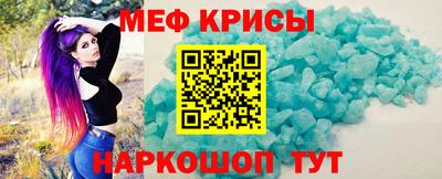 кокаин премиум Заволжье