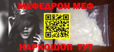 каннабис Заводоуковск