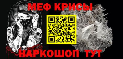 кокаин премиум Заволжье