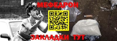 кокаин премиум Заволжье