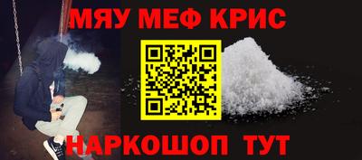 каннабис Заводоуковск