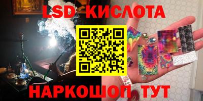 кокаин премиум Заволжье