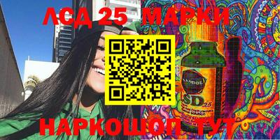кокаин премиум Заволжье