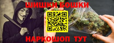 кокаин премиум Заволжье