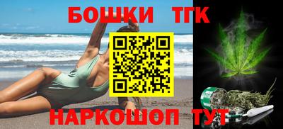 кокаин премиум Заволжье