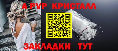 кокаин премиум Заволжье