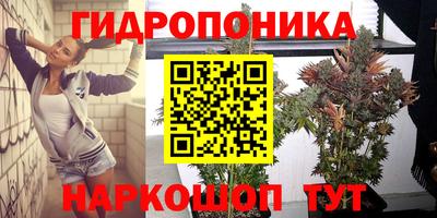 кокаин премиум Заволжье
