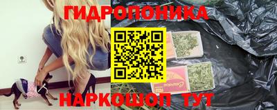 кокаин премиум Заволжье