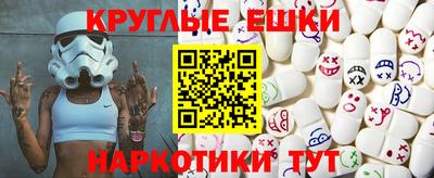 каннабис Заводоуковск