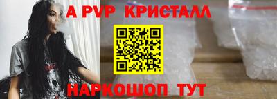кокаин премиум Заволжье
