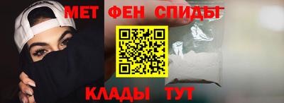 каннабис Заводоуковск
