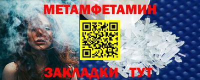 кокаин премиум Заволжье