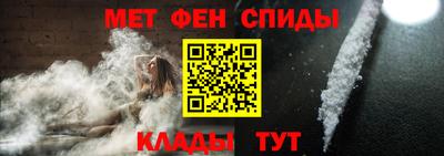 кокаин премиум Заволжье