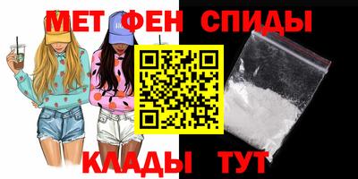 кокаин премиум Заволжье