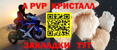 кокаин премиум Заволжье